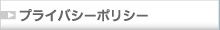 創業支援